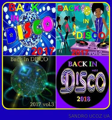 Disco In Back. Volume 1-4 (2017-2018)