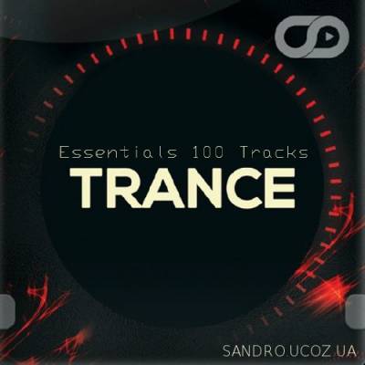 Trance 2016. Essentials (2016)