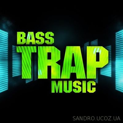 Bass Trap Music. 247 хитов басса (2017) mp3