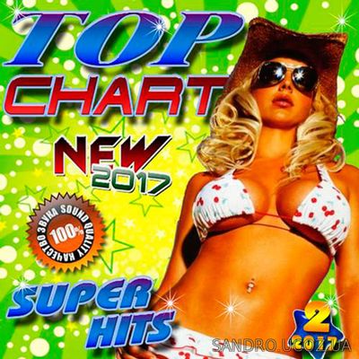 Super hits. Top Chart. №2 (2017)