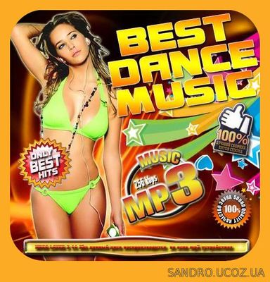 Best dance music 100 Hits (2018)