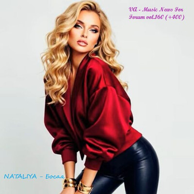 Музыка для разных популярных mp3 сайтов Vol.115 (2025) FLAC