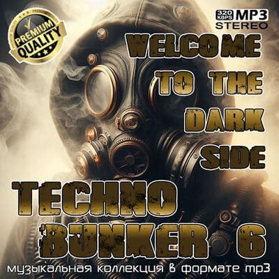 Techno Bunker 6 (2026) FLAC