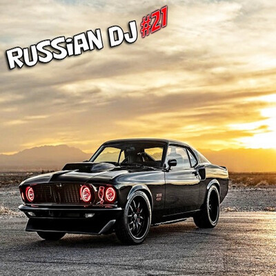 Russian DJ from a Clean Sheet 21 (2026) FLAC
