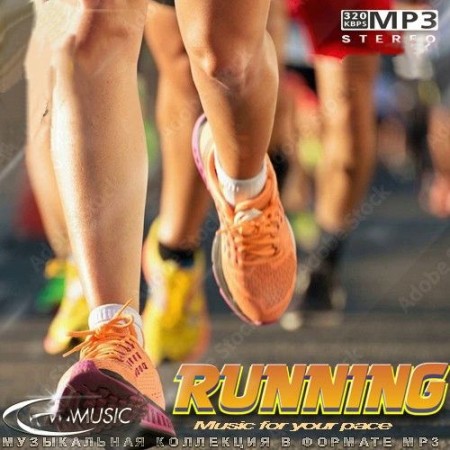 RUNNING (2026)