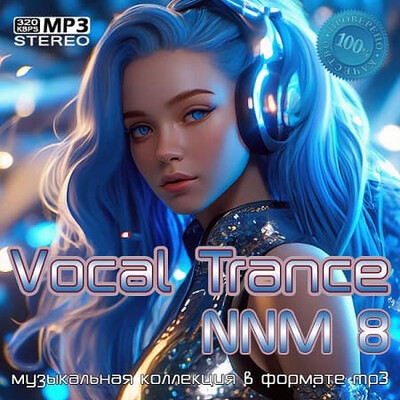 Vocal Trance NNM 8 (2026)