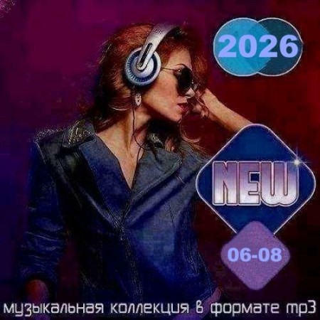 New Vol.06-08 (2026)