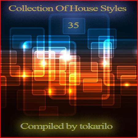 Collection Of House Styles 35 (Compiled by tokarilo) (2026)