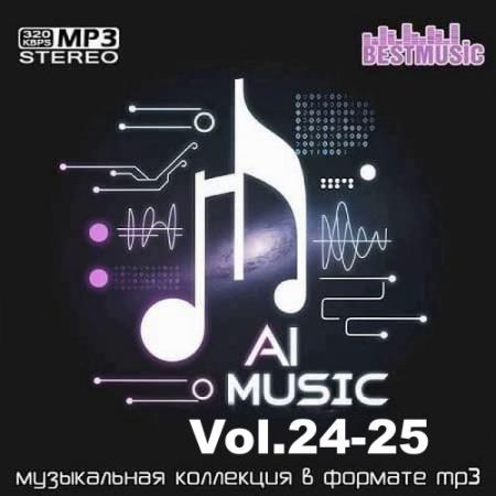 AI Music Vol.24-25 (2026)
