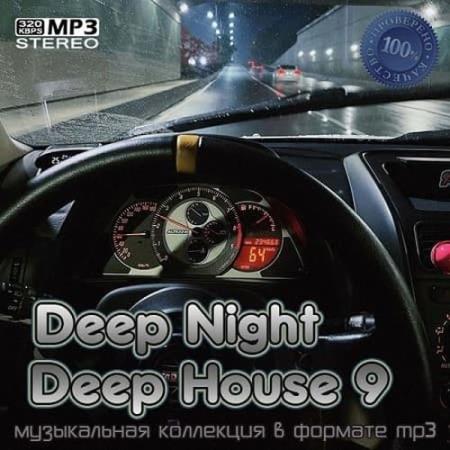 Deep Night Deep House 9 (2026) FLAC