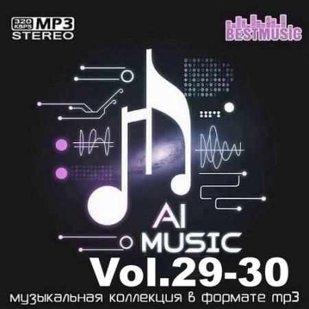 AI Music Vol.29-30 (2026)